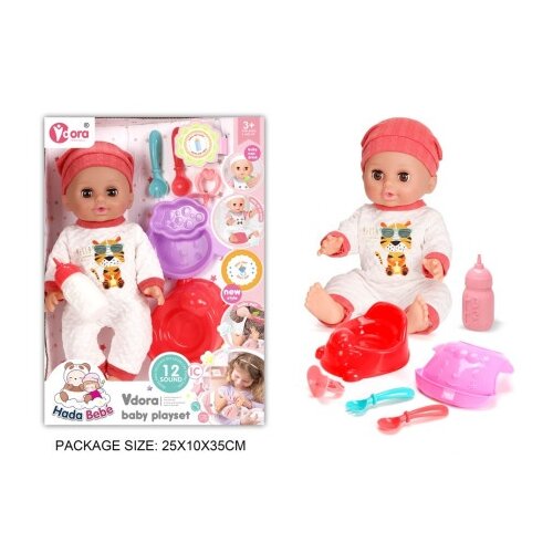 Ittl beba pipi 35cm sa dodacima ( 629734 ) Cene