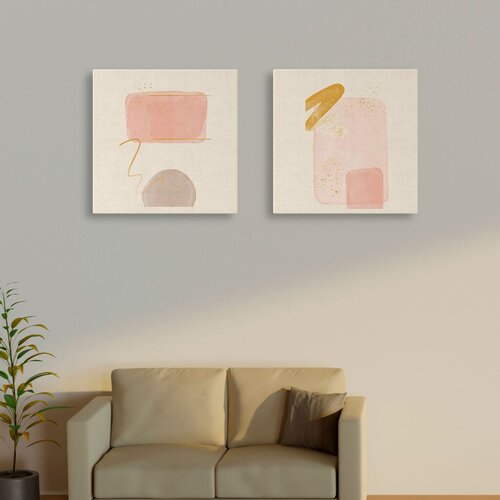 Wallity Slika ASR_CNVS25-9, 50x50cm, 2 dijela Cene