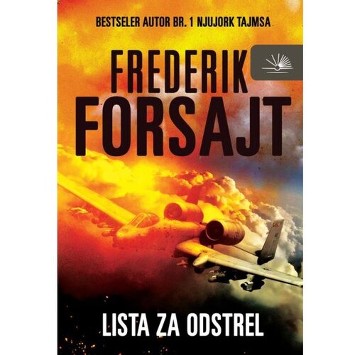 KOSMOS IZDAVA&amp;Scaron;TVO Lista za odstrel Slike