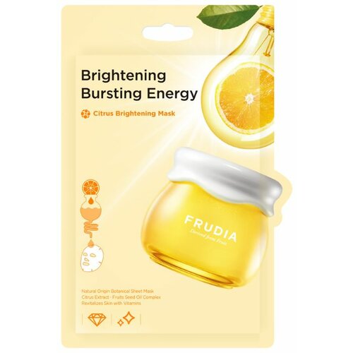 Frudia maska citrus brightening 20ml Cene