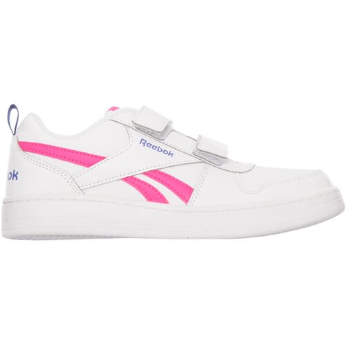 Reebok ROYAL PRIME 2.0 2V Bijela Cijene