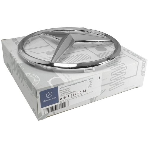  OZNAKA PLASTIČNA ASY MERCEDES PREDNJA FI185mm (A2078170016) Cijene