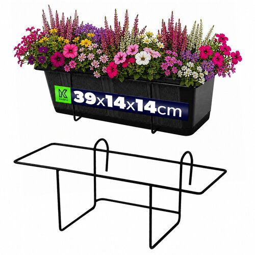 KADAX kovinski obešalnik za balkonske cvetlične lončke in korita 40 cm črne barve, (5000346096) Cene
