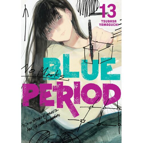 Diamond Comic Distributors Tsubasa Yamaguchi - Blue Period, Vol. 13 Cene