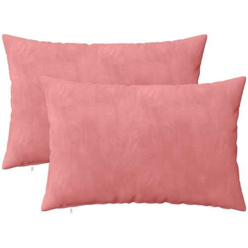  Presvlaka za jastuk 2 pcs HEERLEN Ružičasta 30 x 50 cm Baršun Cene