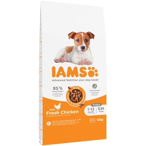 IAMS 2 kg gratis! 12 kg for Vitality Dog - Advanced Nutrition Puppy Small / Medium s piletinom