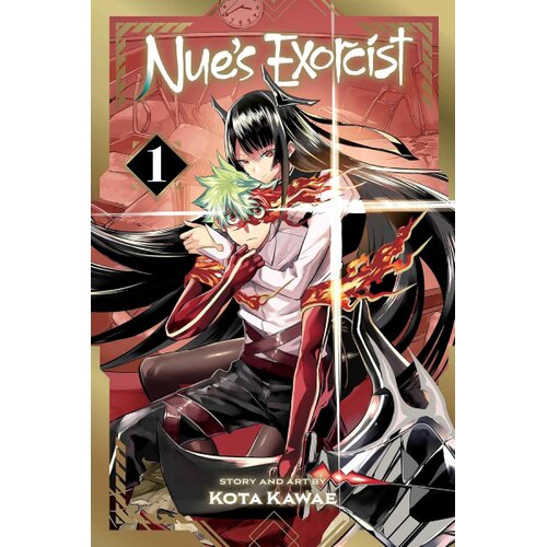 Harper Collins Publishers Ltd Kōta Kawae - Nue's Exorcist, Vol. 1 Cene