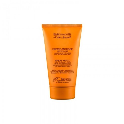 Beauty Cafe Kafe Krasoti - Krema-mousse za čišćenje lica "Vitaminski koktel" 150 ml. Cijene