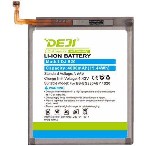  Baterija DEJI za Samsung S20 (4000 mAh) Cene