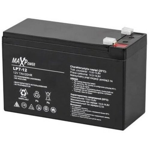  Akumulatorska olovna baterija 12V 7.5Ah MAXPOWER Cijene