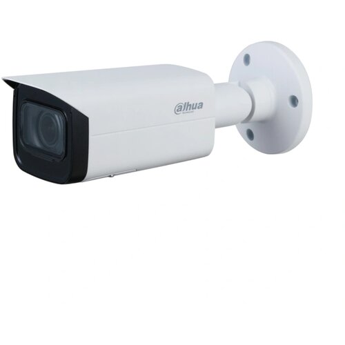 Dahua kamera 4MP IP bullet IPC-HFW1431T-ZS-2812-S4 Cijene