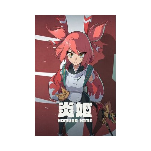 Steam homura hime key (pc) global Cene