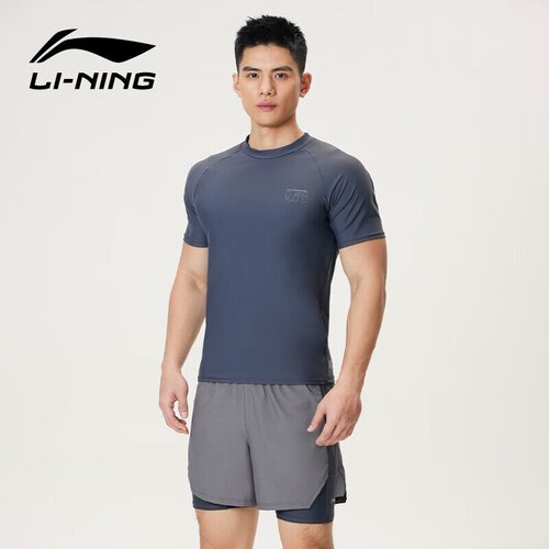 Li-Ning Mu&scaron;ka majica i &scaron;orts za kupanje 0526, Siva Cene