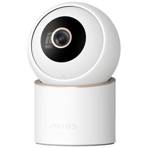 Xiaomi Mijia IMILAB C40 Home Camera 360&deg; 4K Cijene