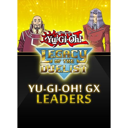 Steam Yu-Gi-Oh! GX: Leaders (DLC) (PC) Key GLOBAL Cene