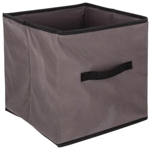 5five Kutija za odlaganje 31x31x31cm Mix n Modul 130063 Cene