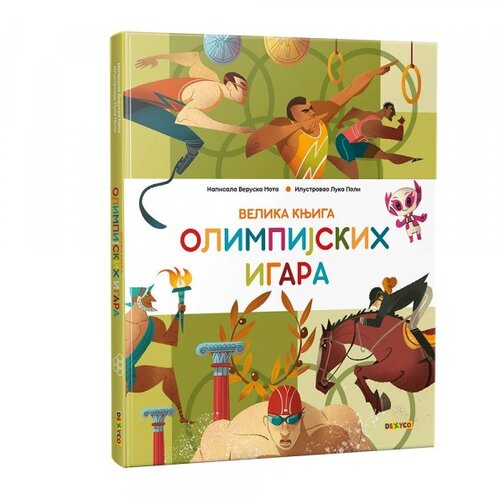 Dexyco Velika knjiga olimpijskih igara ( DEXY0137 ) Cene