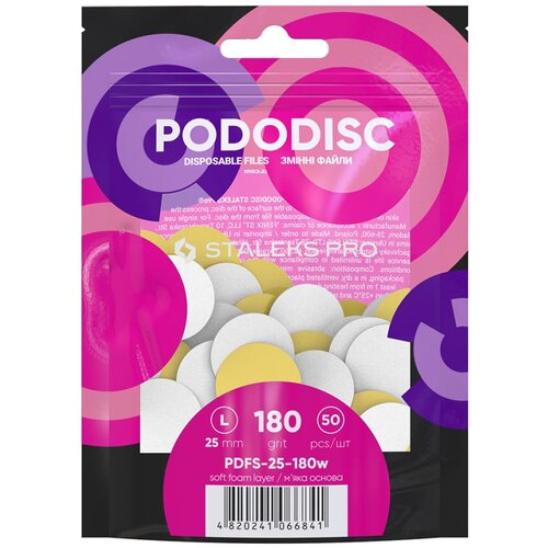 Brusni papir za pedikuru Staleks Podo Disk 25 mm Soft White 180 grit &amp;ndash; 50 kom Slike