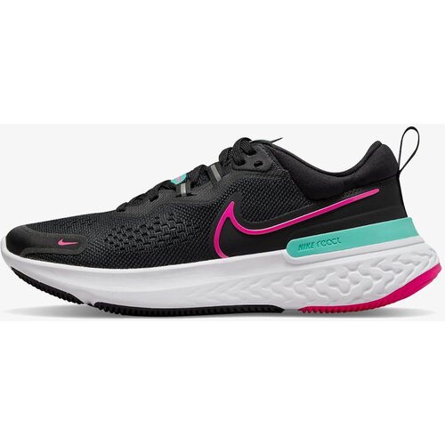 Nike wmns react miler 2, ženske patike za trčanje, pink CW7136 Slike