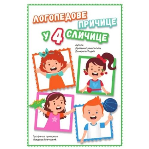  Logopedove pričice u 4 sličice Cene