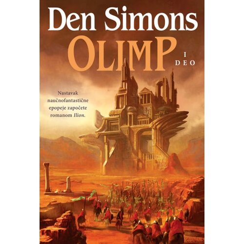 Čarobna knjiga Den Simons - Olimp 1 Slike