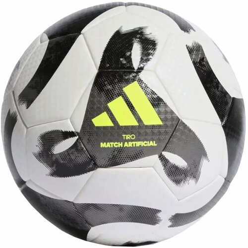 Adidas tiro league artificial match fifa basic ball ht2423 Cijene