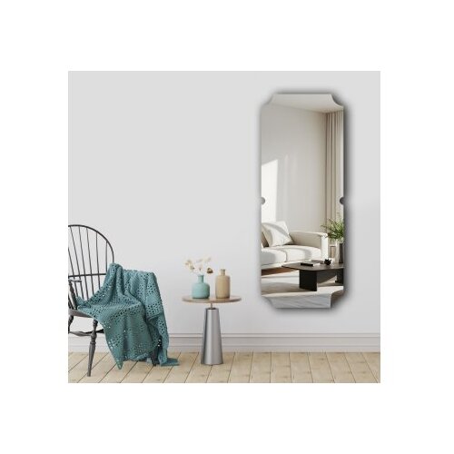 Hanah home ogledalo 52135 Ayna-007, 52 x 135 cm, &scaron;areno Cijene