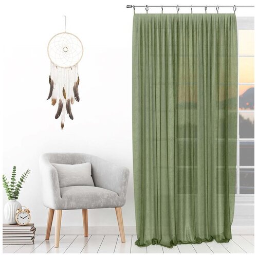 Soleil D'Ocre Voile zavese SPIRIT Zelena Cene