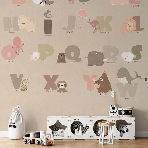  Foto tapeta - A Beige Alphabet 450x315 Vodootporna Cene