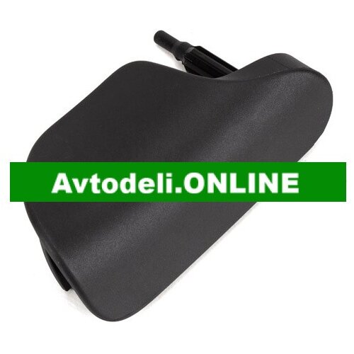 VW Griff za odklep motorne haube TT 8J1 823 533 C 4PK Cene