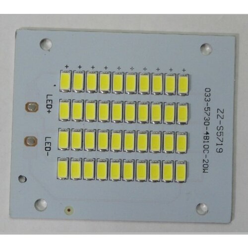 Mitea Lighting led čip smd 20W (M4024), rezervni deo Cene