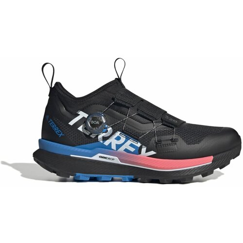 Adidas terrex agravic pro, muške patike za trail trčanje, crna GZ8879 Slike