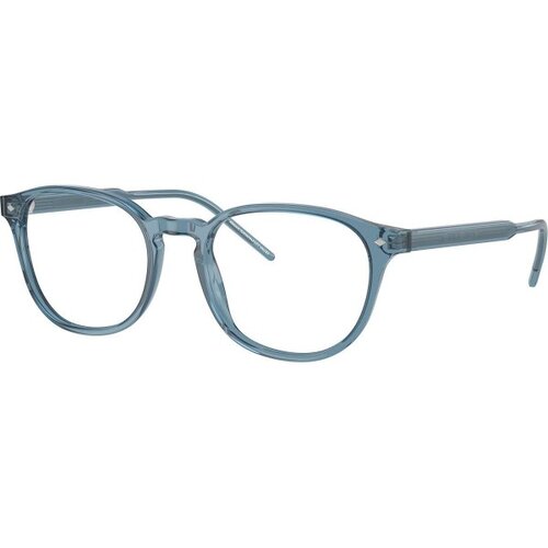 Giorgio Armani Naočare AR 7259 6071 Cene