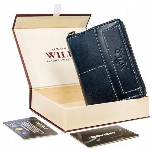 Always Wild rovicky202570 sarena Cijene