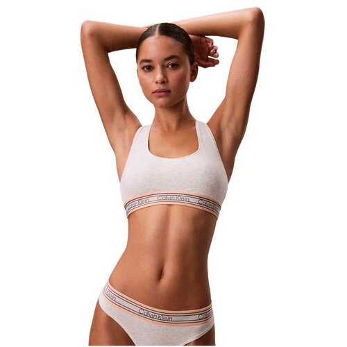 Calvin Klein beli ženski grudnjak Cene