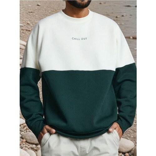 Sinsay Crewneck majica Cijene