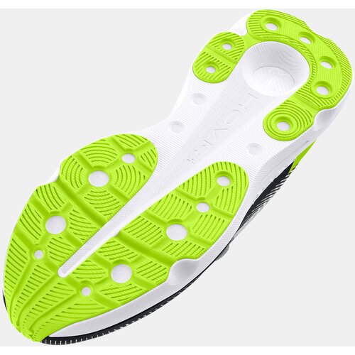 Under Armour Shoes UA Infinite Pro-WHT - Men Cene