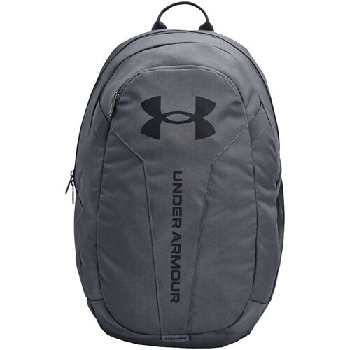 Under Armour Ua Hustle Lite Siva Cene
