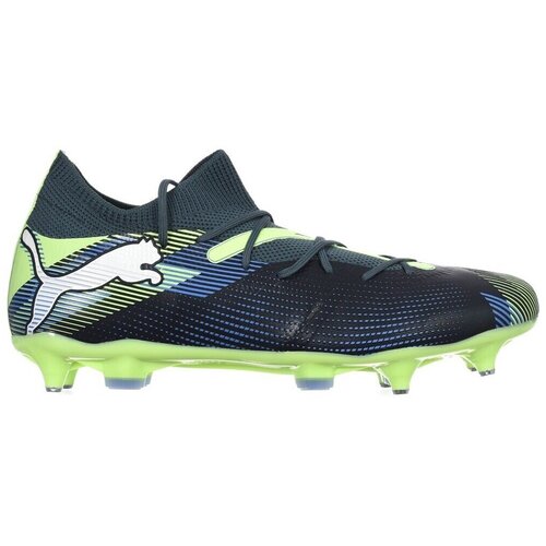 Puma Future 7 Match sarena Cijene