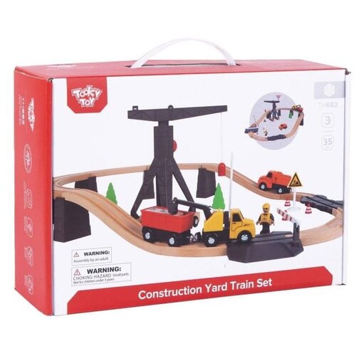 Tooky Toy igračka set sa vozovima Cene