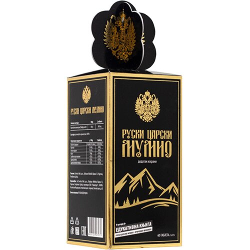 ESENTICO BOKI Ruski Carski Mumio, 60 tableta Cene