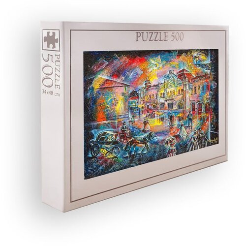 WALLXPERT PZL_0145_500 Multicolor Puzzle Cene