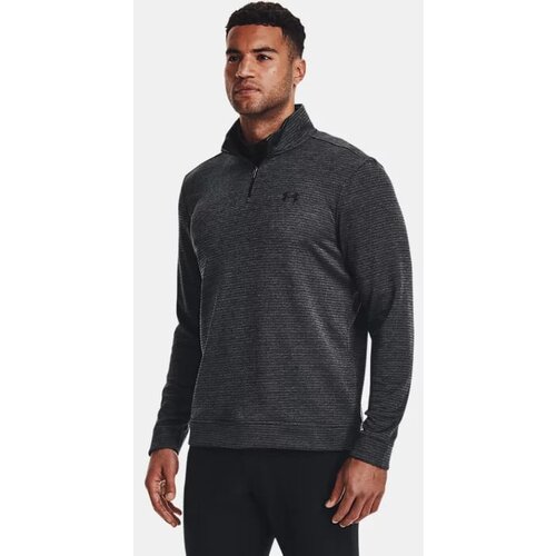 Under Armour Men&amp;#039;s sweatshirt STORM Slike
