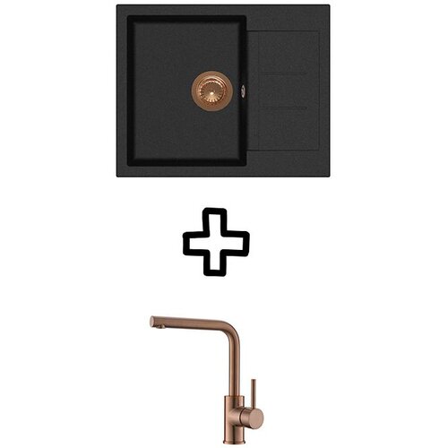 Aquasanita Set Tesa SQT102AW + Zora PVD Bakar/Black metallic Cijene