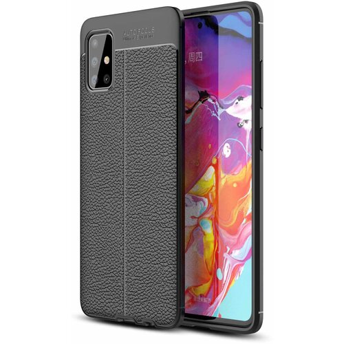 Cadorabo Case, združljiv s Samsungom v Deep Black - za&amp;scaron;čitni pokrov iz silikona TPU z plemenito imitacijsko usnjeno uporabo, (20583418) Slike