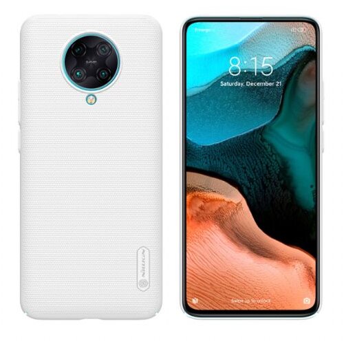 Nillkin Frosted zaščita za Xiaomi Pocophone F2 bela Cene