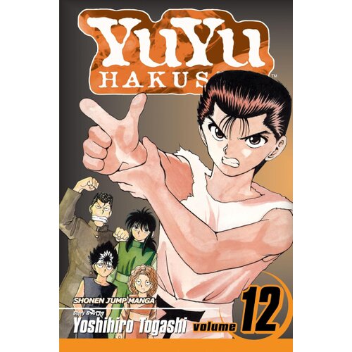 Harper Collins Publishers Ltd Yoshihiro Togashi - Yu Yu Hakusho, Vol. 12: The Championship Match Begins!! Cene