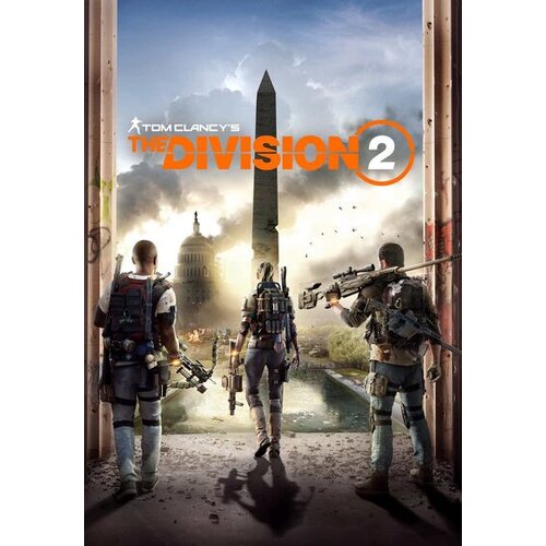 Tom Clancy's The Division 2 Uplay Key EUROPE Cene