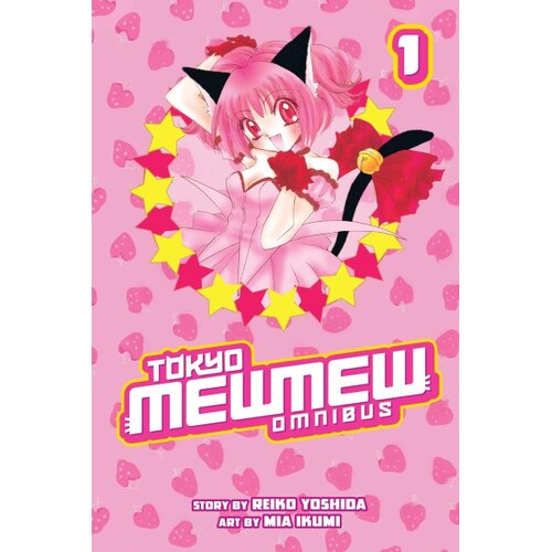 Penguin Random House Mia Ikumi - Tokyo Mew Mew: Omnibus, Vol. 1 Cene