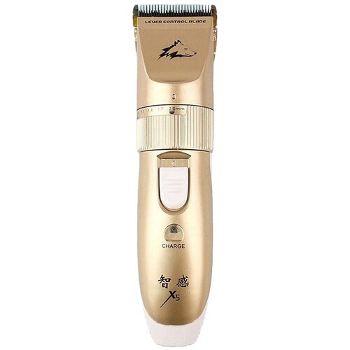 ZHIGAN Električni clippers za hišne ljubljenčke X5 USB 1h 50db 6W, (20681310) Cene